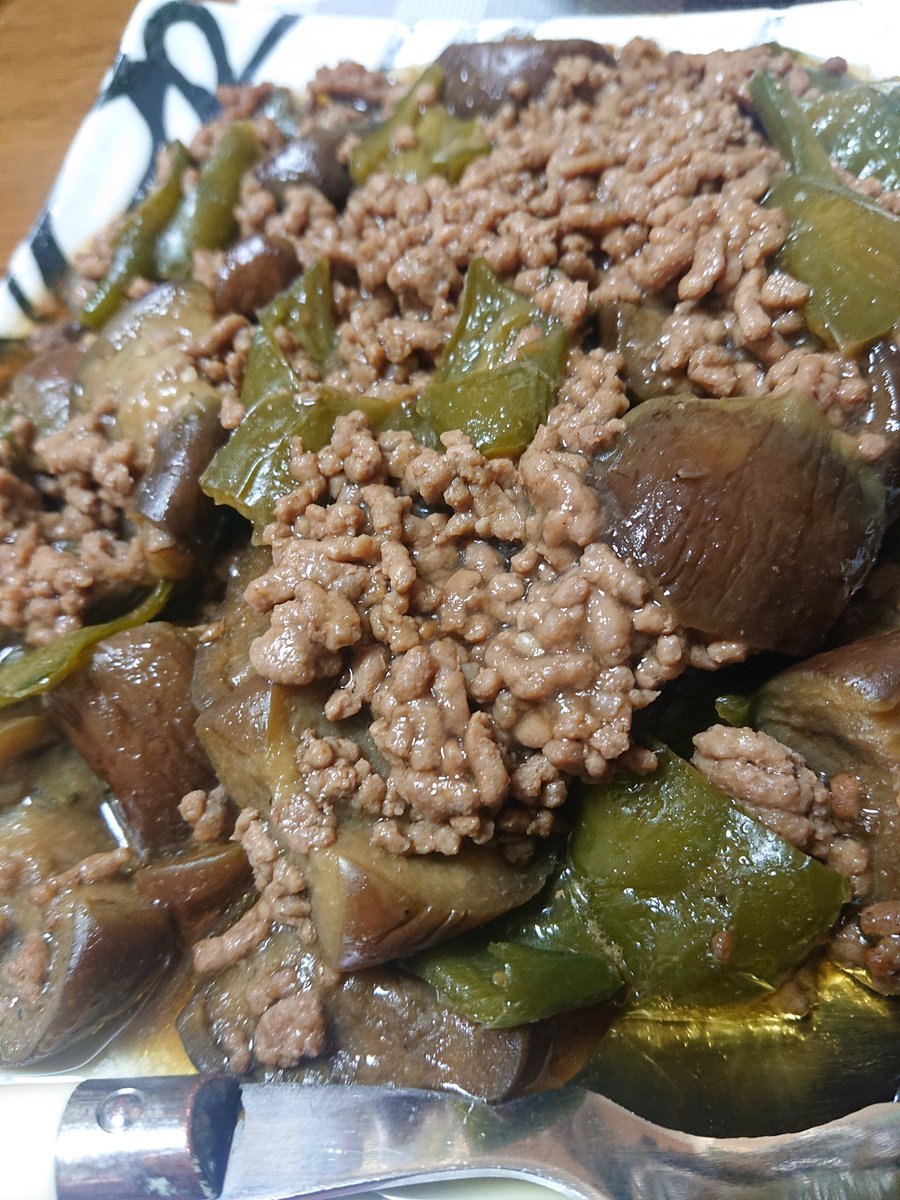 keeeeen! tweet media