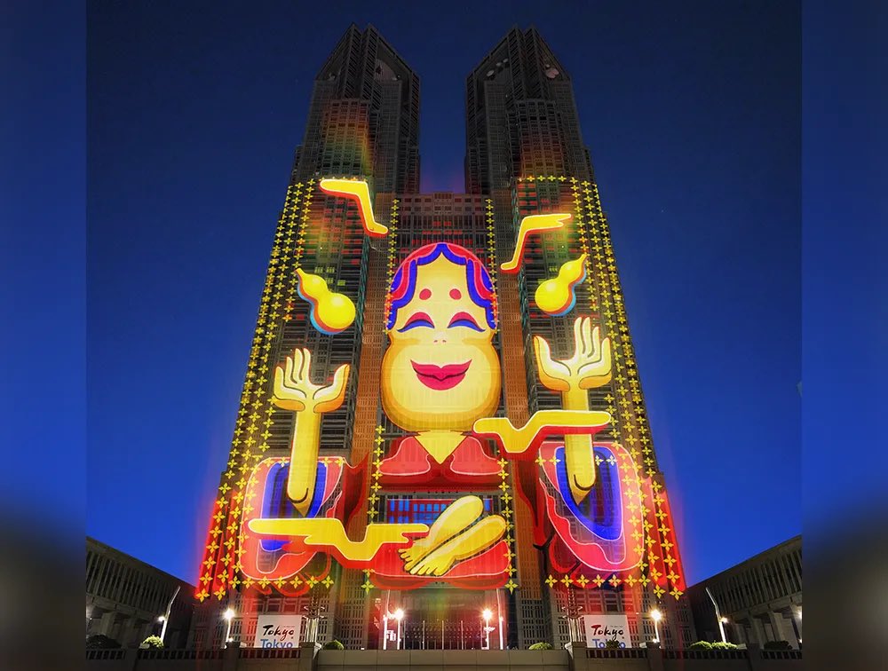 でちヒュー🇯🇵🇺🇦🇵🇸 tweet media