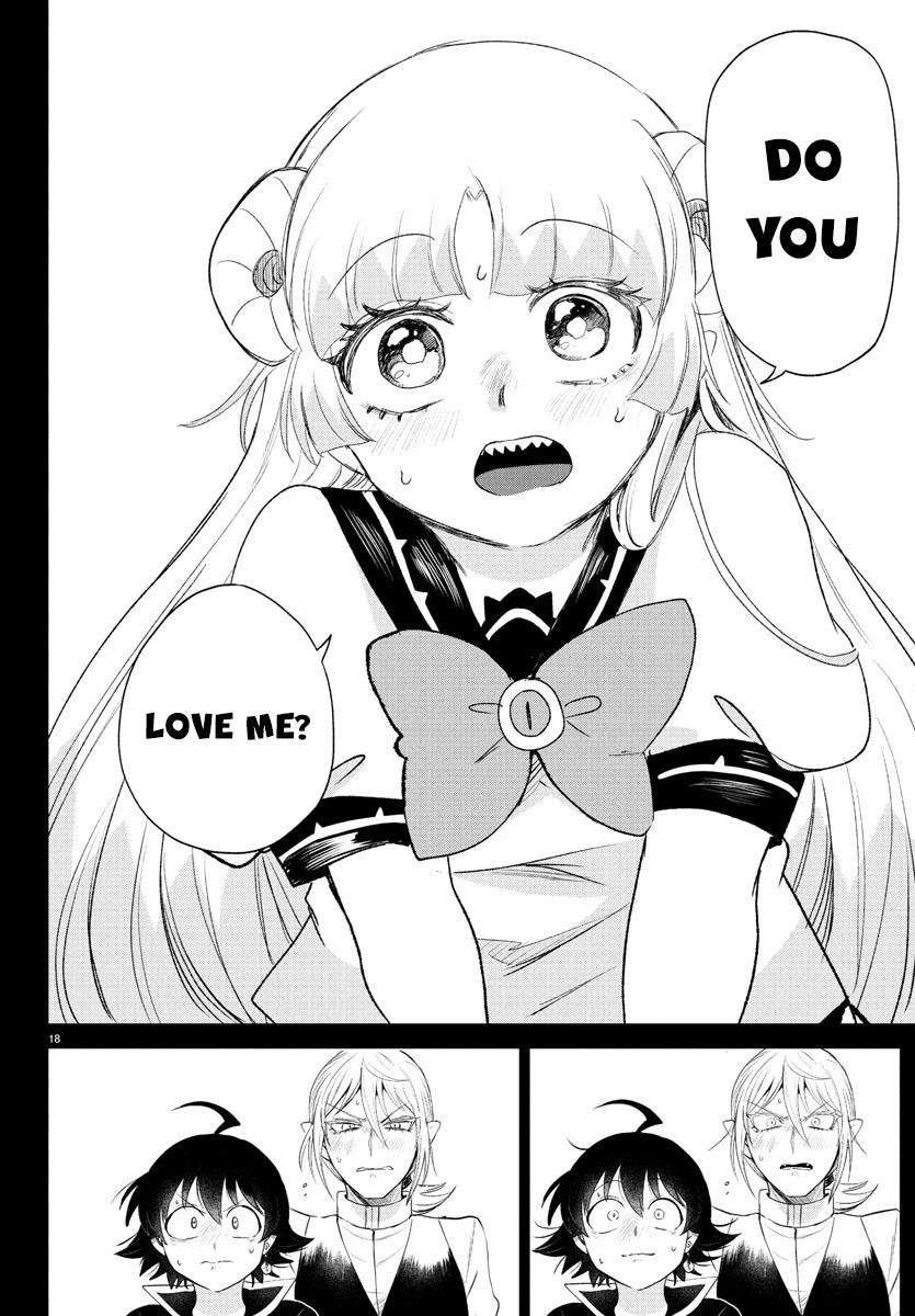 Shane | MAIRUMA SEASON 4 | IRUMAFIA 2027 tweet media