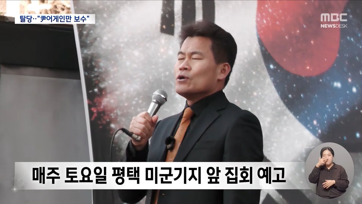 욱카피 tweet media