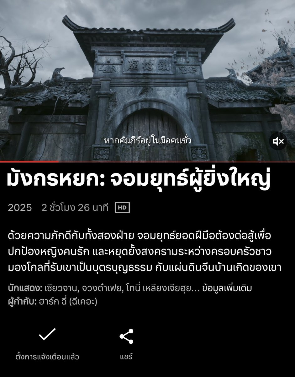 月亮代表我的心:小莫:刘铮亮:任少白 tweet media