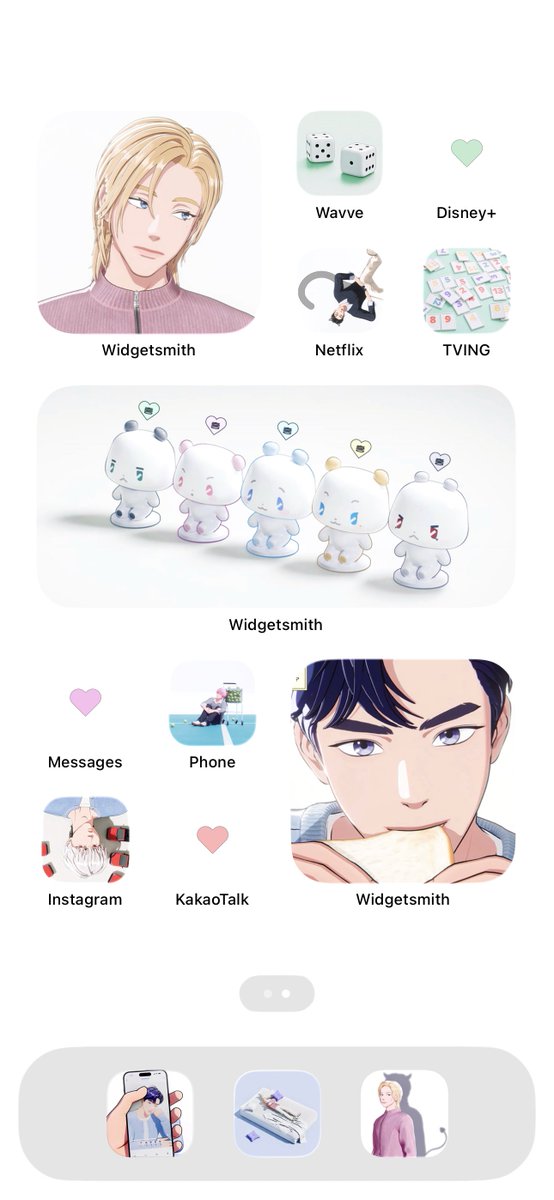 냠 ˚₊✩‧₊ tweet media