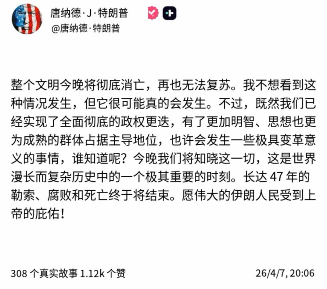 陈剑Jason tweet media