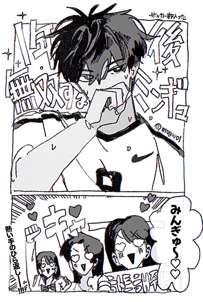 ʀɪʀɪ tweet media