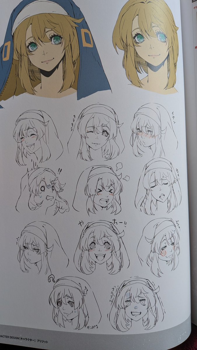 velvet gear tweet media