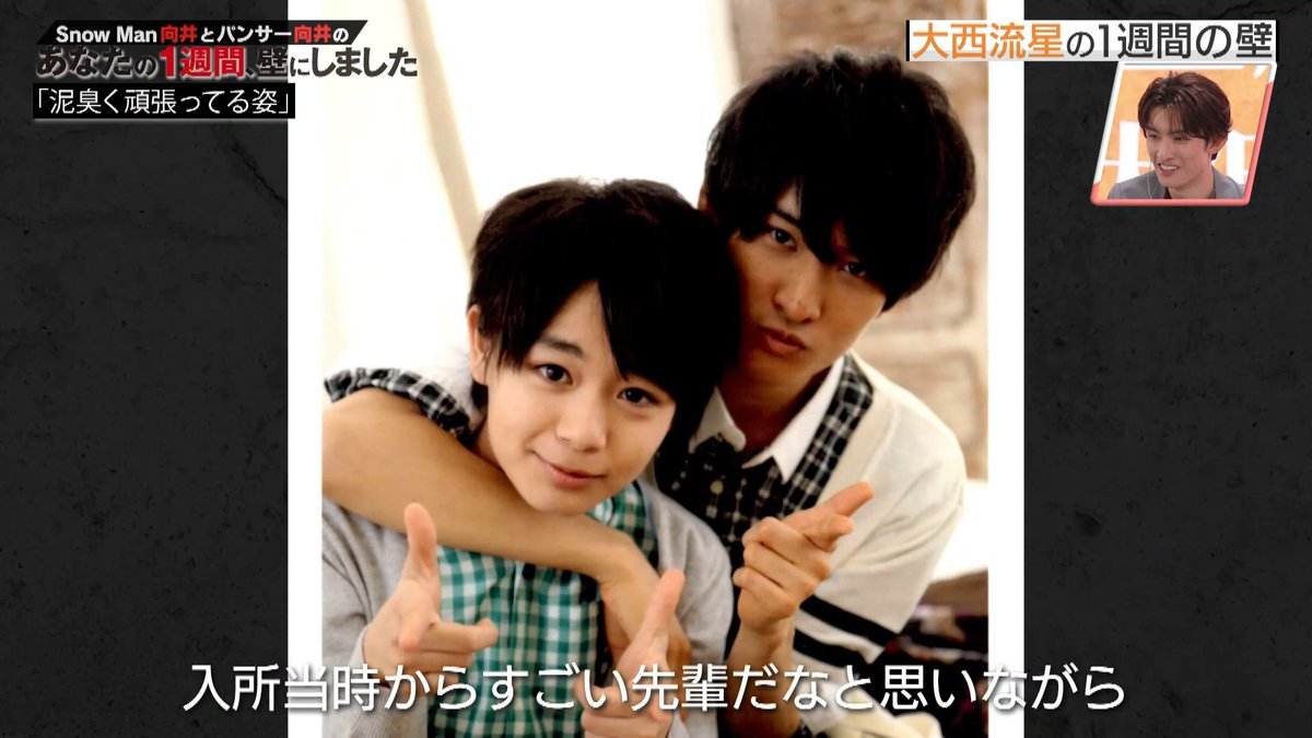 Icci 🖤🧡 🌻 tweet media