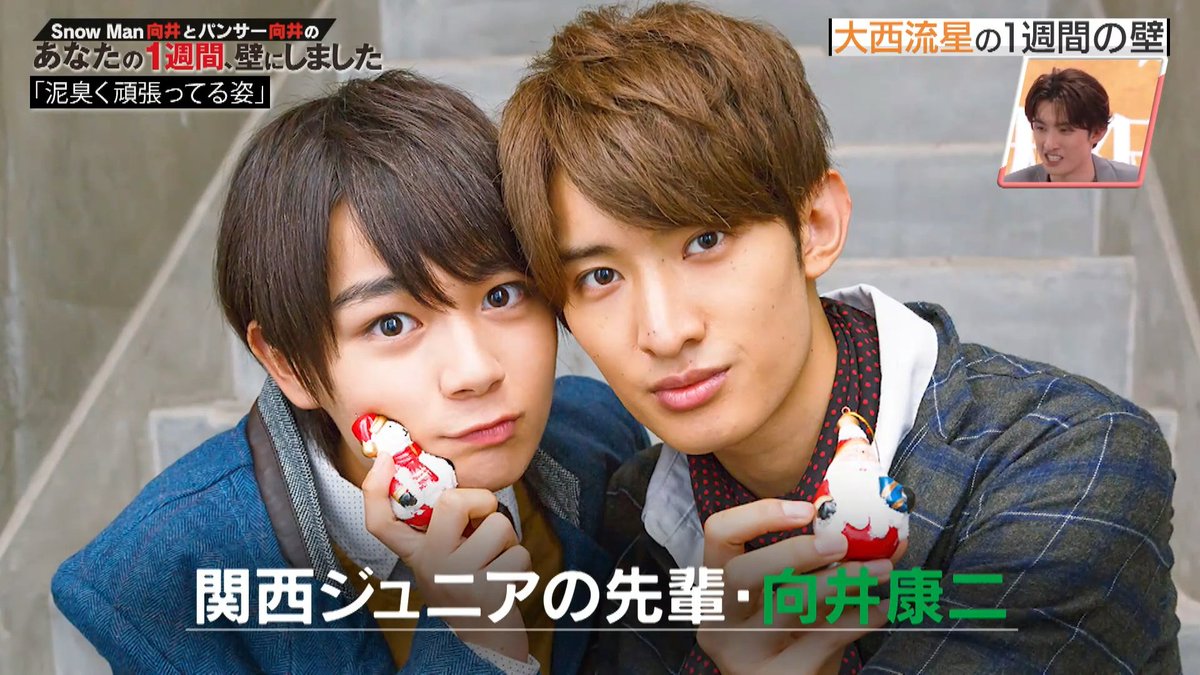 Icci 🖤🧡 🌻 tweet media