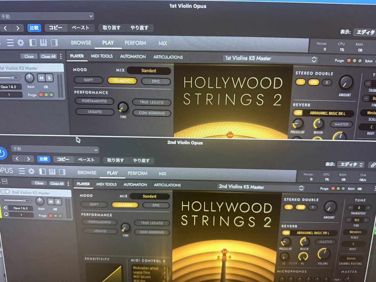 comiyam's tweet photo. 遅ればせながら、やっと「EastWest Opus」にしました。M4MacStudioでもPLAYで頑張ってたのですが（笑）読み込んだ時の表示はおかしかったんです。まだ音はちゃんと読み込んで使えるけどいつか使えなくなるのかなと…これで安定した曲作りできます。遅すぎたよね😅
#DTM #EW https://t.co/JqFtKas5jr