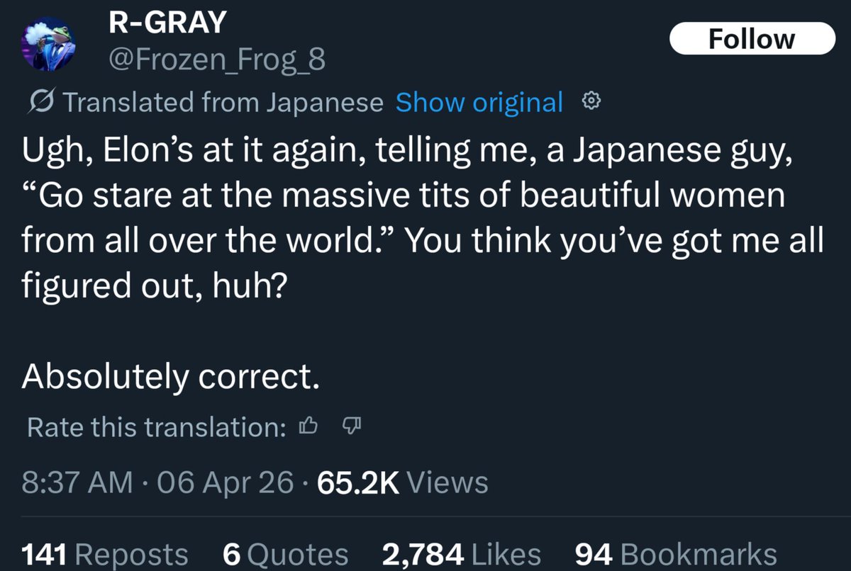 Eldritch Brick - BE NOT AFRAID tweet media