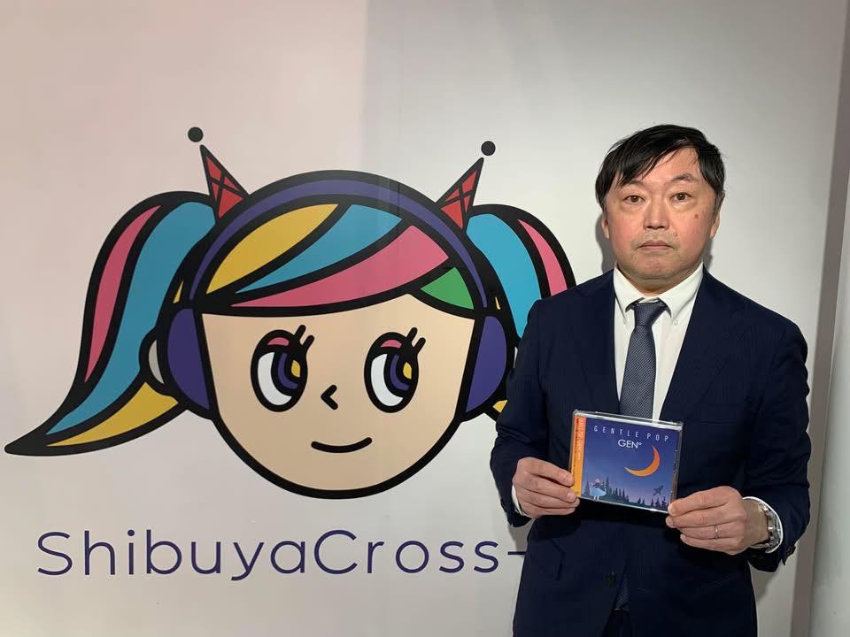 4月9日・木22〜2250
#ShibuyaCrossFM 　#GENTLENIGHT

#AlbertoPizzo  #Piano作曲
#GEN°    #飯嶋元
5月8日14〜　＃銀座ヤマハホール　
#Skylight〜光が差し込むその一瞬を求めて〜
#秋川雅史  #角南有紀　等    を徹底紹介

当日生放送
⇩ 
shibuyacrossfm.jp

皆様フォローもお願いします