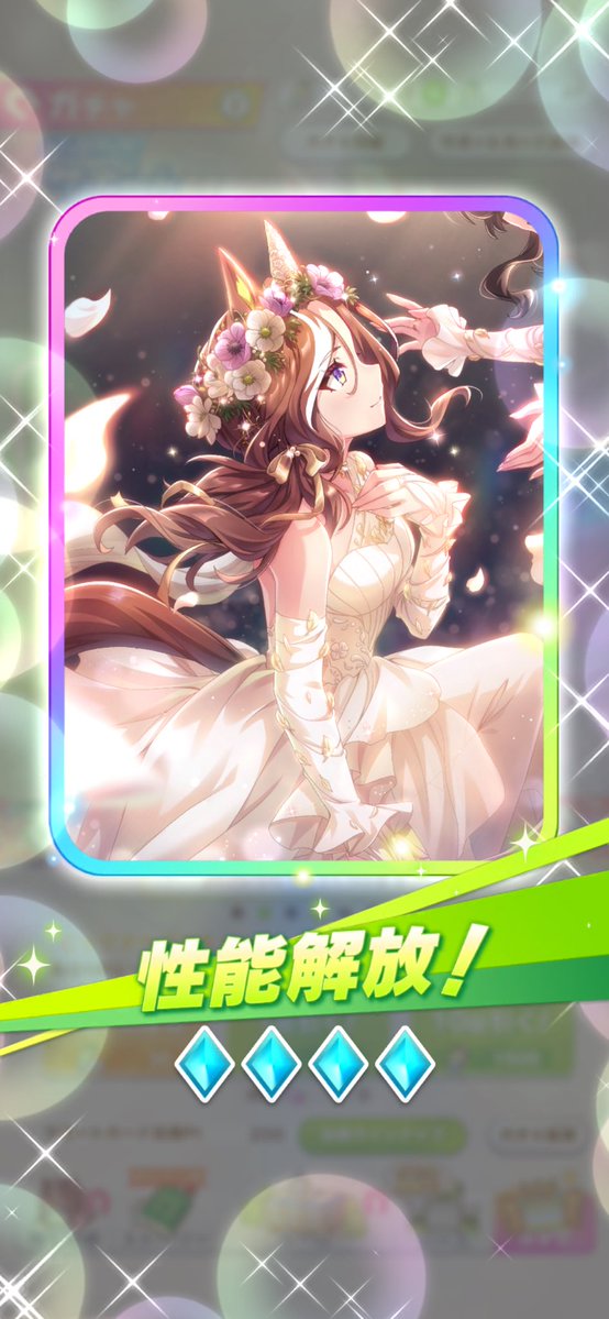 シンジ tweet media