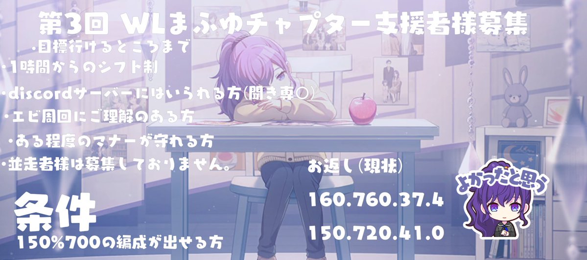 びーさん tweet media