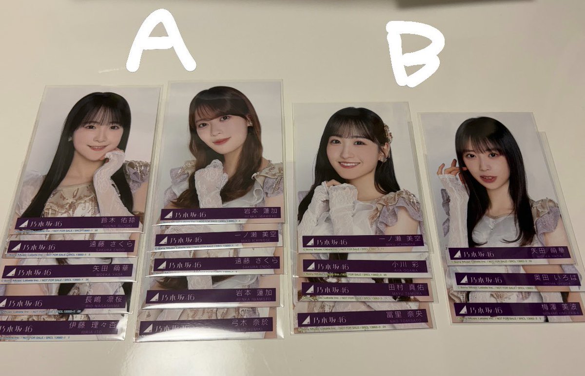 ﾕｲﾕｲ tweet media