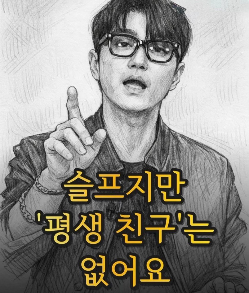 현실 직장인 tweet media