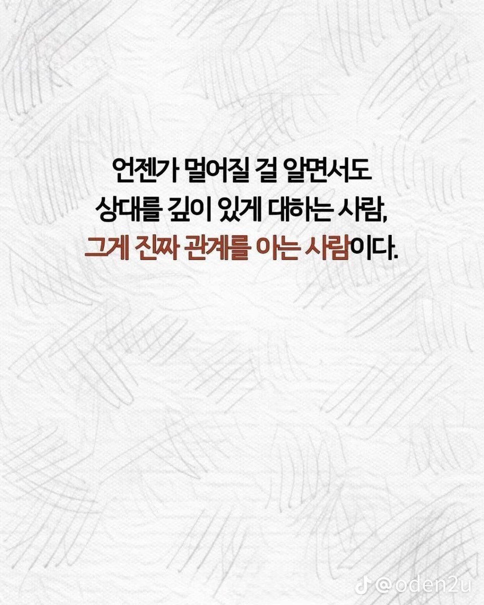 현실 직장인 tweet media