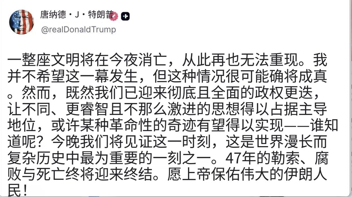 陳威廉 tweet media