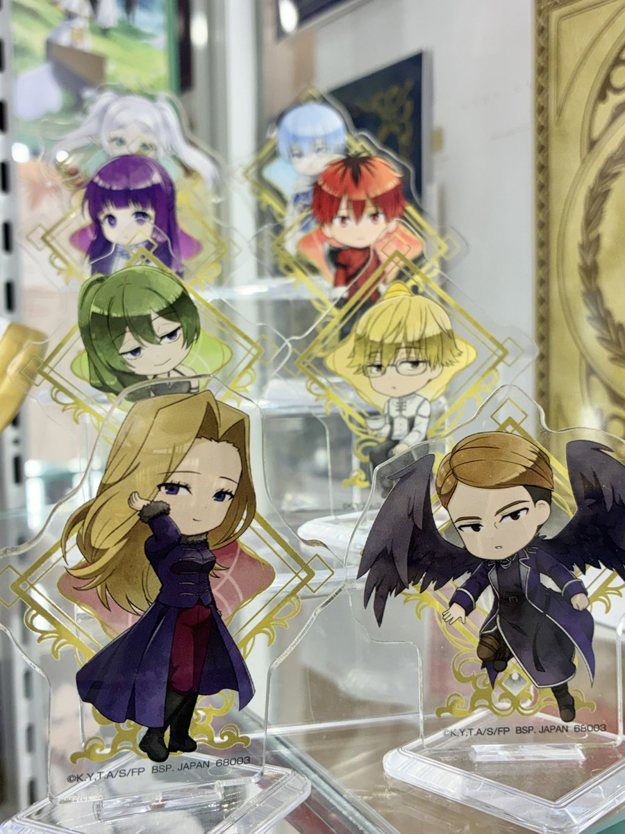 一番くじ公式ショップ tweet media