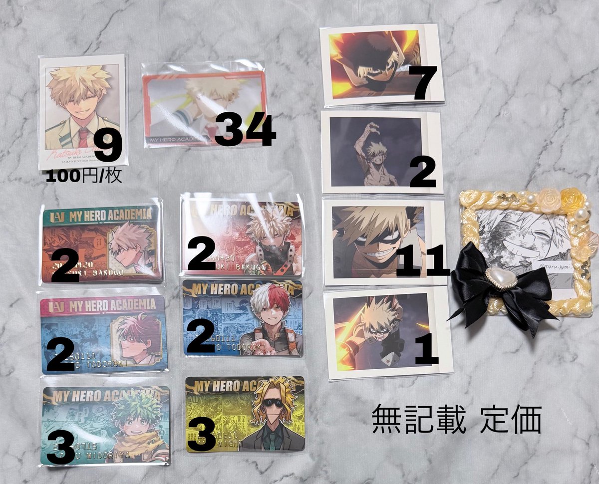 ちい🐾 tweet media