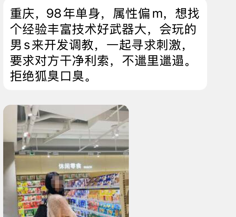 川渝有稿投 tweet media