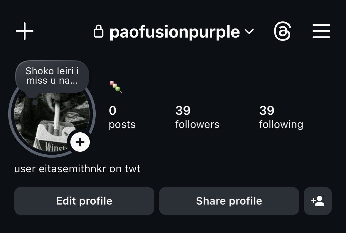 pao 🫧 tweet media