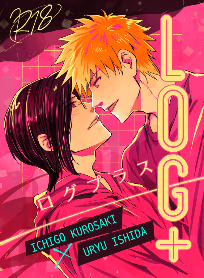 えびしま🦐 tweet media