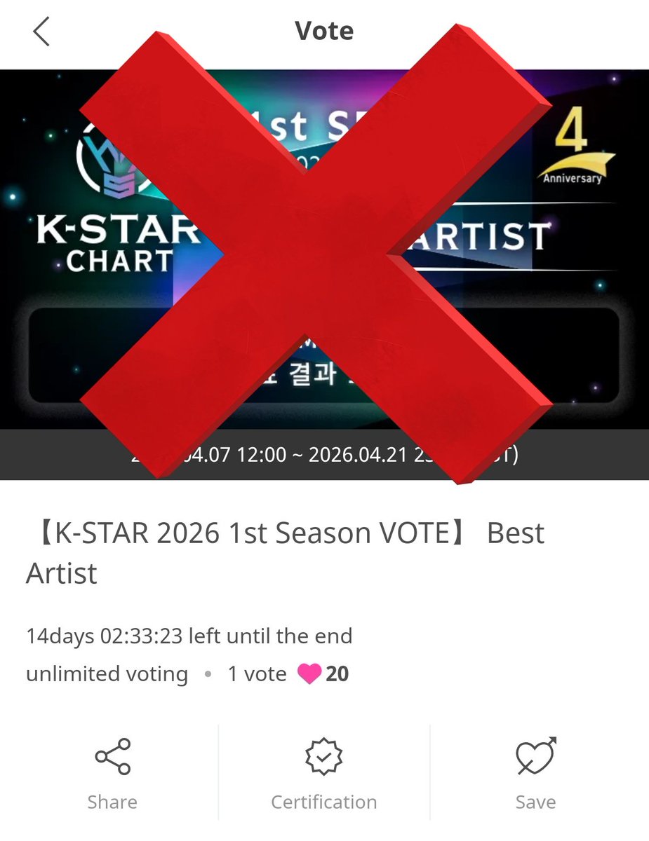 Super Junior Station tweet media