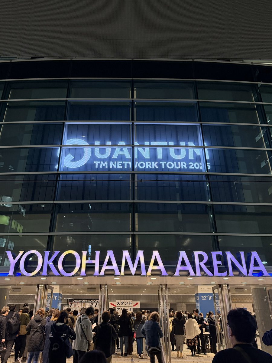 NERU Mk-Ⅱ tweet media