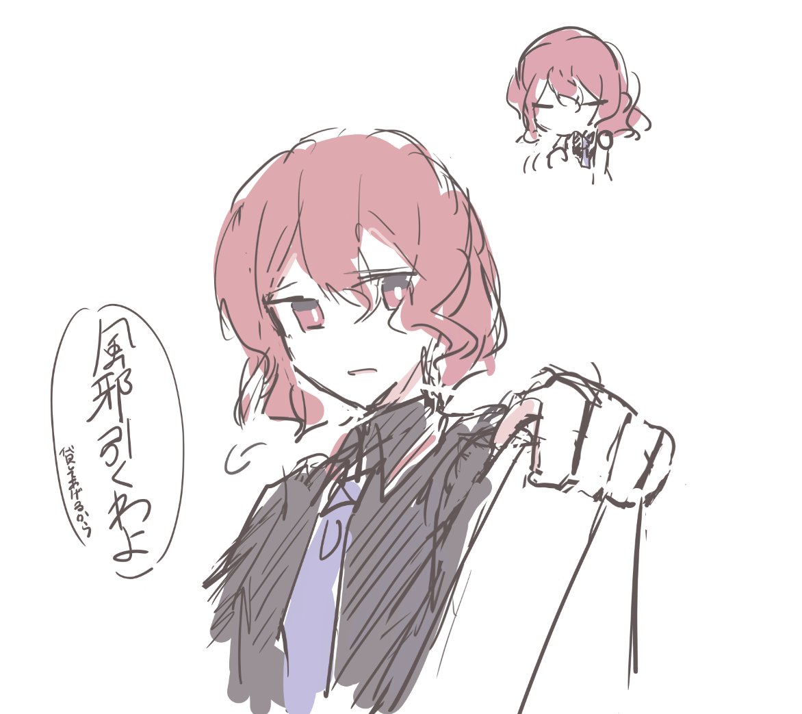 海老天/海老天使 春例ぬ24b tweet media