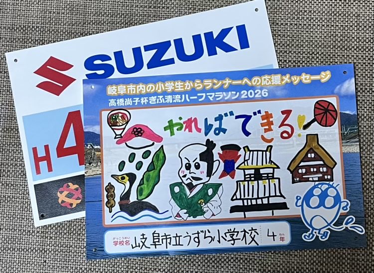 Rico キャリアコンサルタント×ライフコーチ tweet media