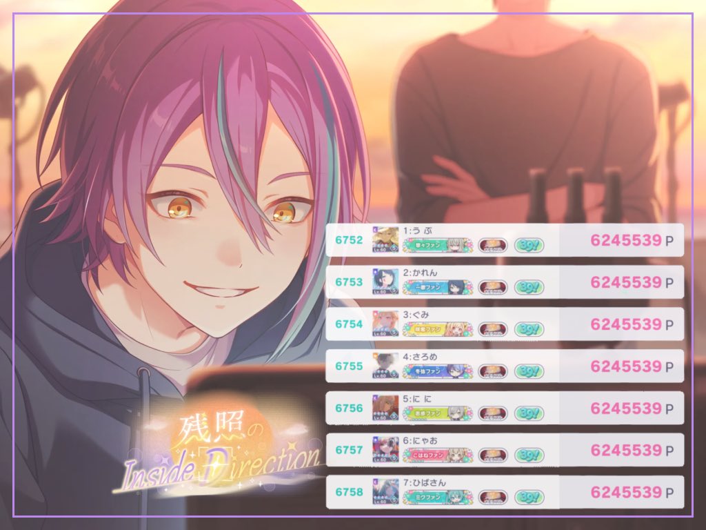 うぷ🫧 tweet media