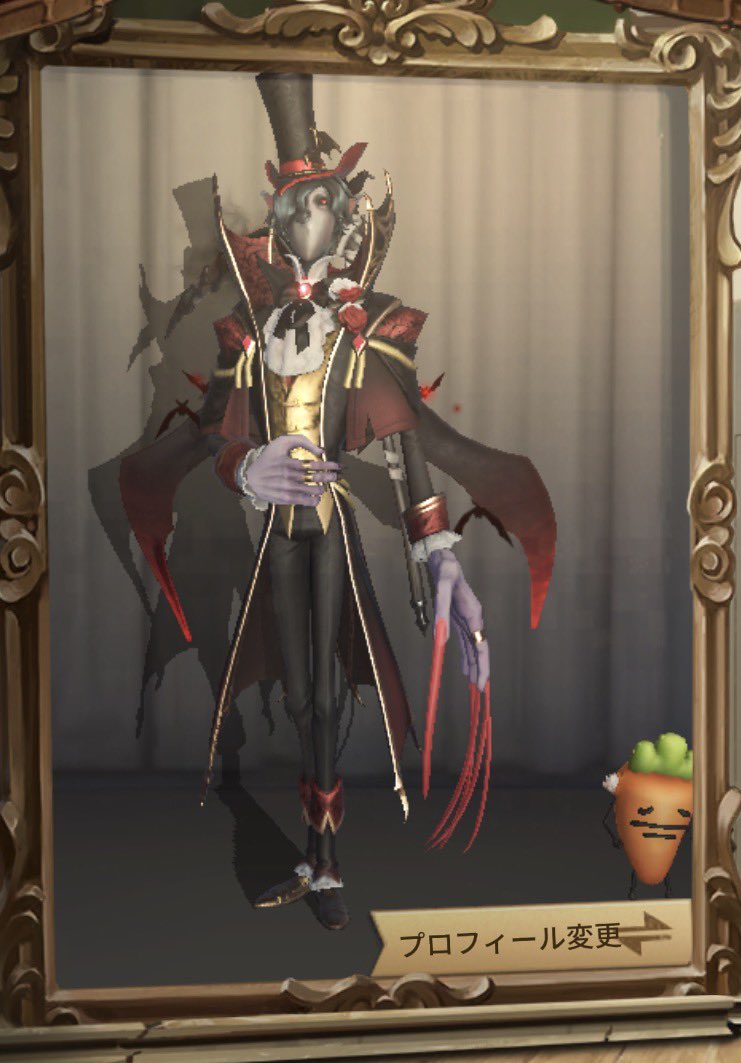 𝙍𝙚𝙣 4.12TDC🦋 tweet media