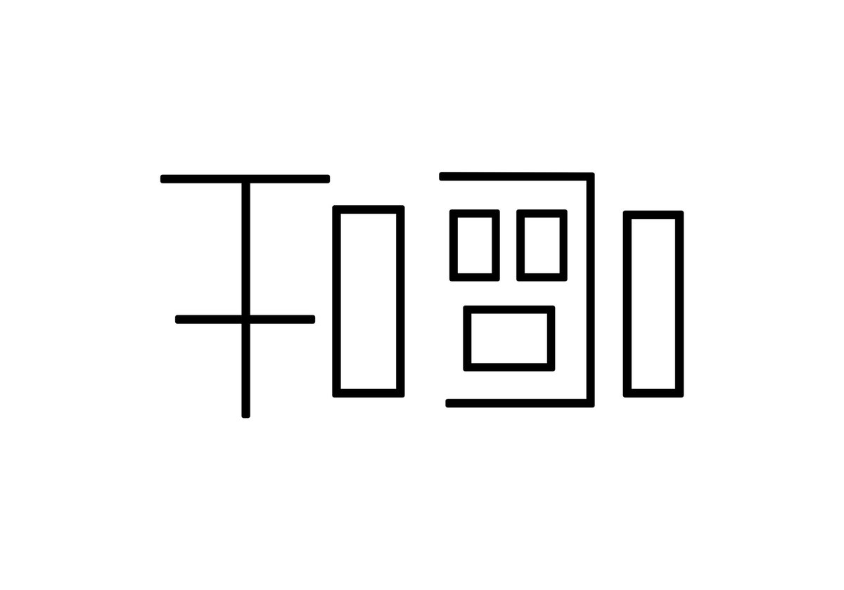 さむぐま🍬 tweet media