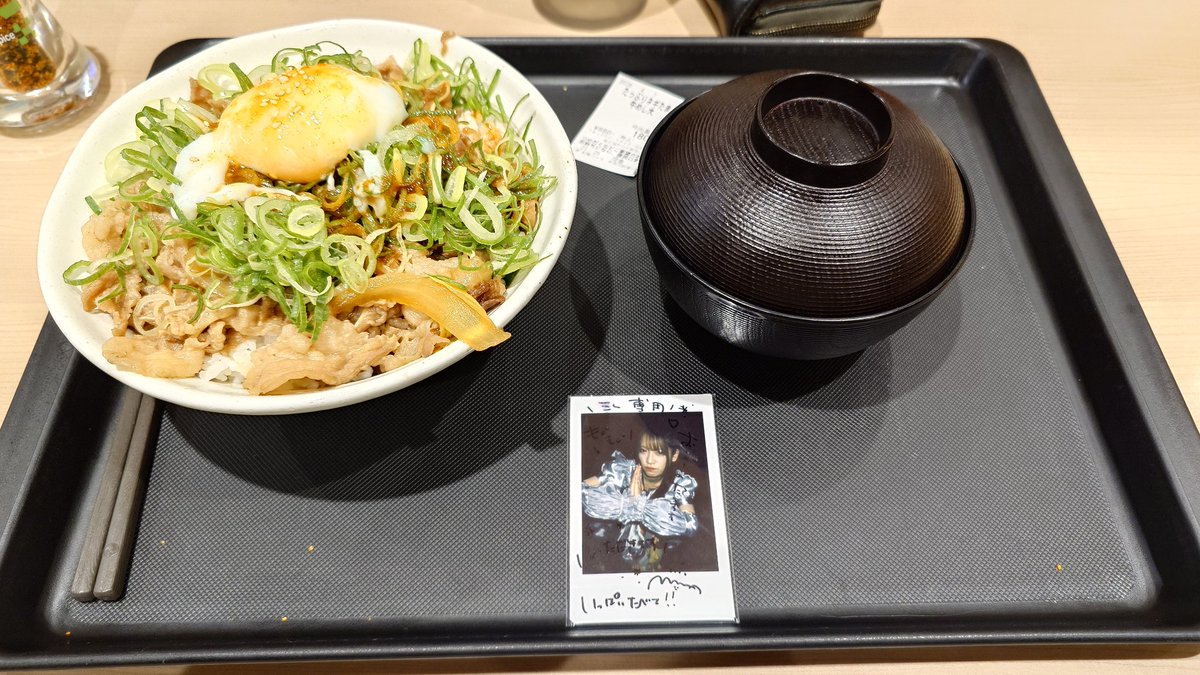 シム🐹💛 tweet media