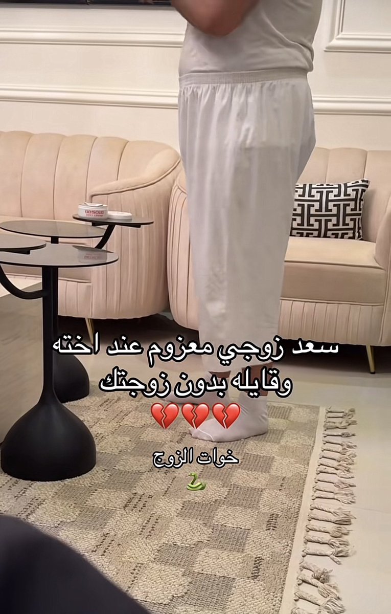 مشاري العنزي tweet media