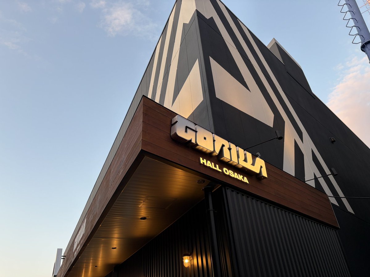 com_amuki's tweet image. AMUGIRIツアー セトリ⭐️ ALT⬇️
#AMUGIRI   #IAM #コムドットあむぎり