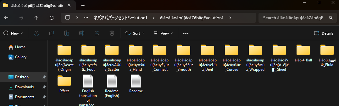 PreciousPika tweet media
