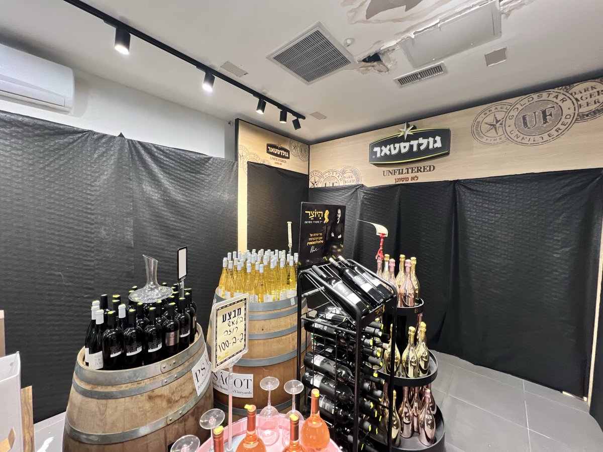 Haimon9000 tweet media