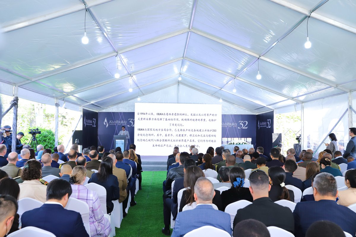 Rwanda Embassy | China tweet media