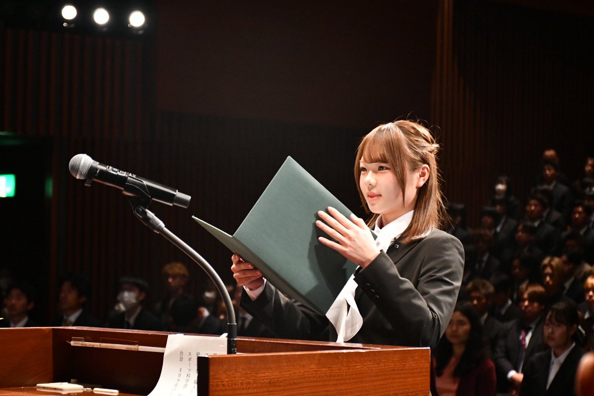 SSU_OFFICIAL's tweet photo. 【🌸令和8年度 入学式を挙行いたしました🌸】本日、静岡グランシップにて入学式を挙行しました🏫
新入生・保護者の皆さま、ご入学おめでとうございます🎉
会場は笑顔であふれる温かな1日となりました😊明日から新生活、仲間と共に全力で楽しみましょう🌈
#静岡産業大学 #入学式 #春からSSU #おめでとう https://t.co/nU2Uoemqqb