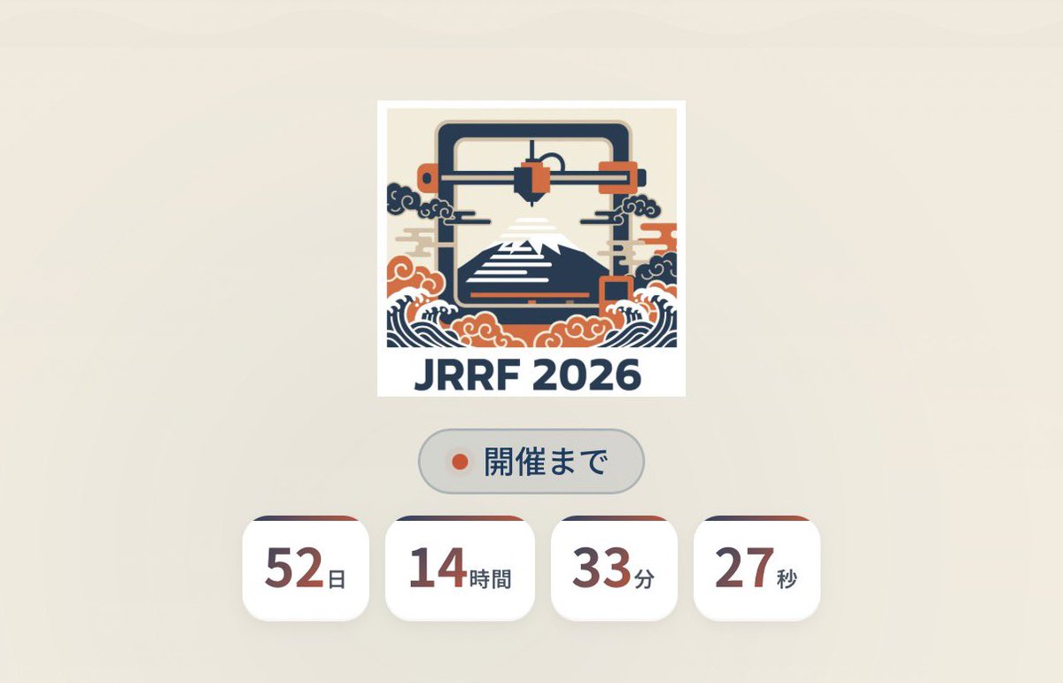 naoyu_301's tweet image. ということで東京に行くための旅費を稼がなければ…

残り52日14時間33分

ただいまの旅費…0円