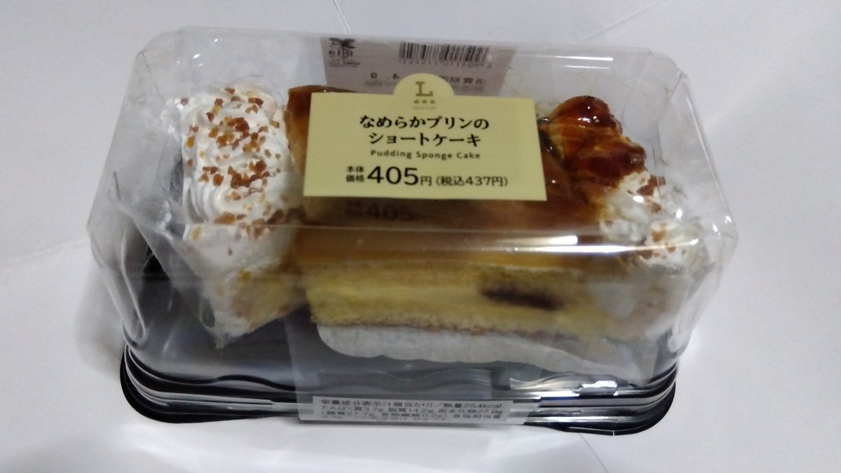 くっくろびん tweet media