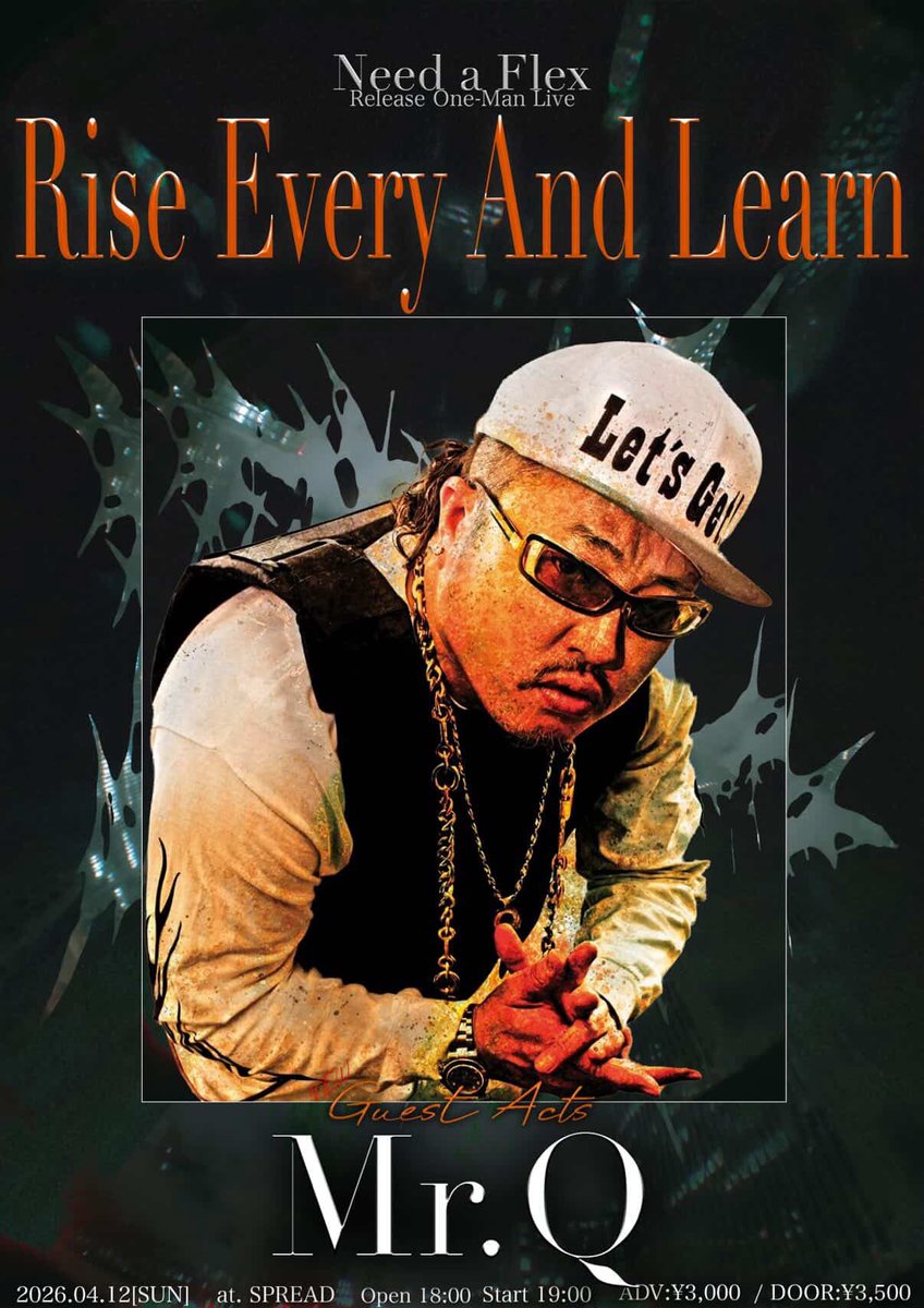 Need a Flex tweet media