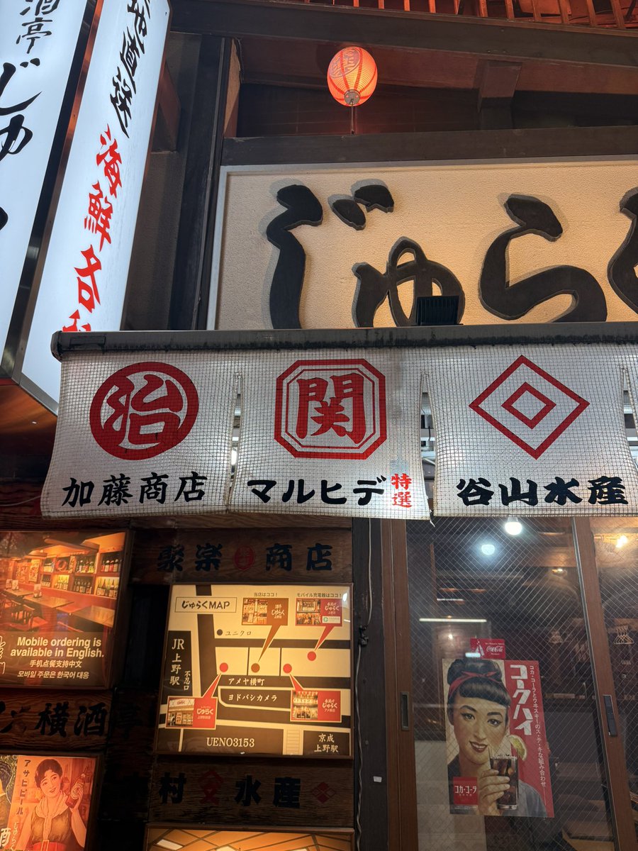 かみちゅー tweet media