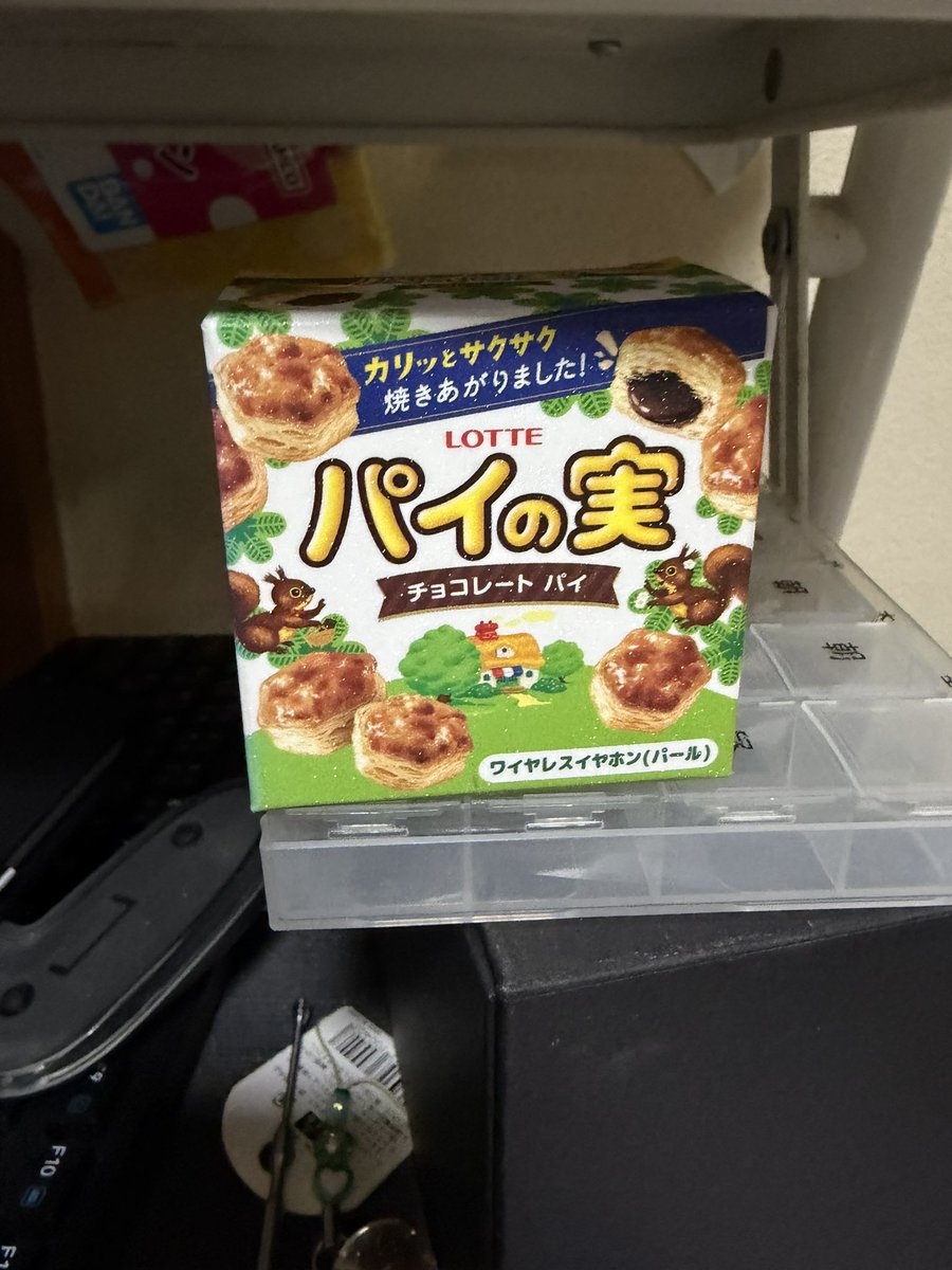 Rちゃん tweet media