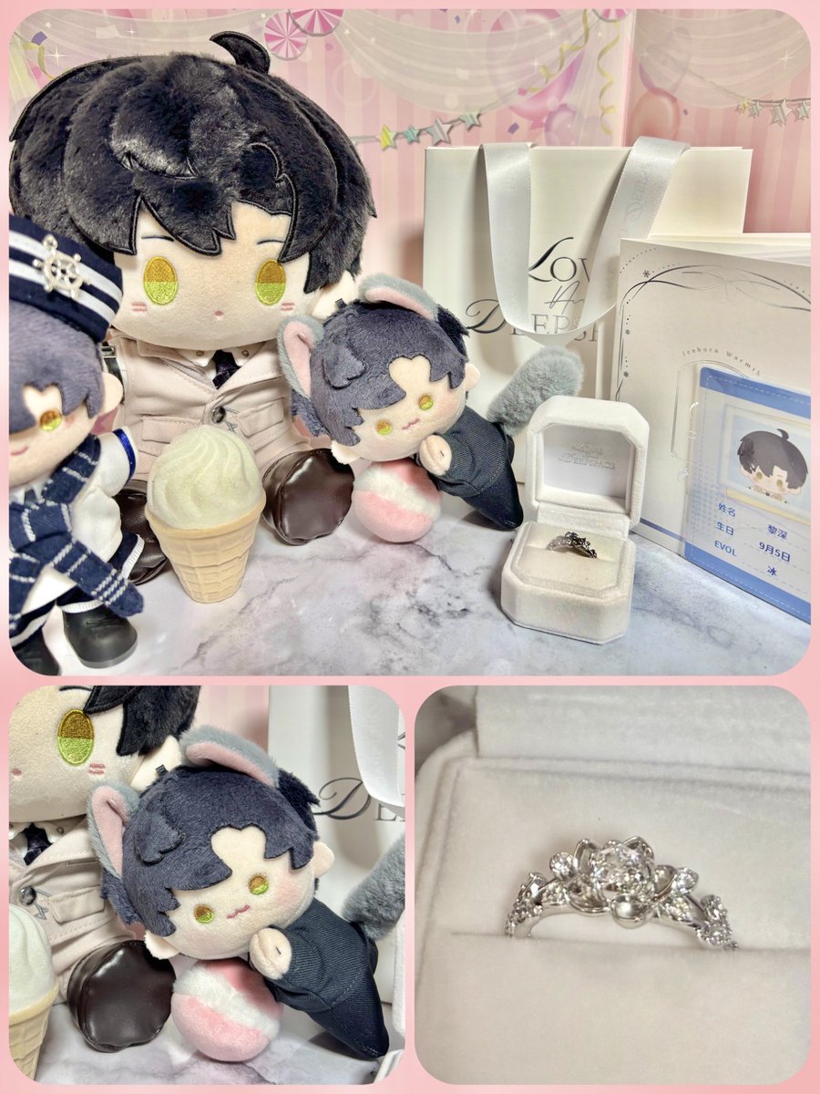 koko（ココ） tweet media