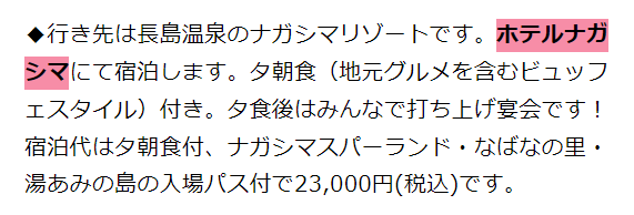 らふー tweet media