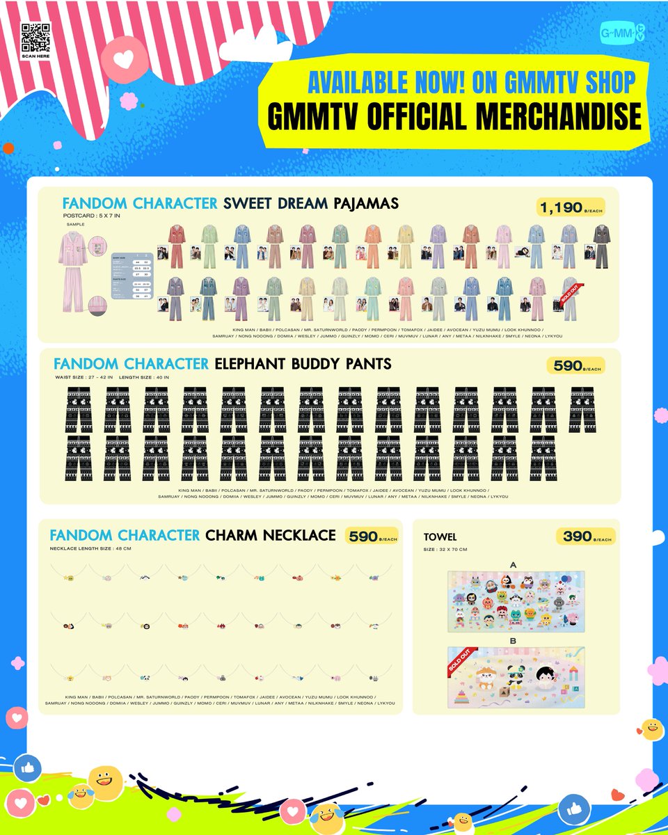 GMMTV SHOP tweet media