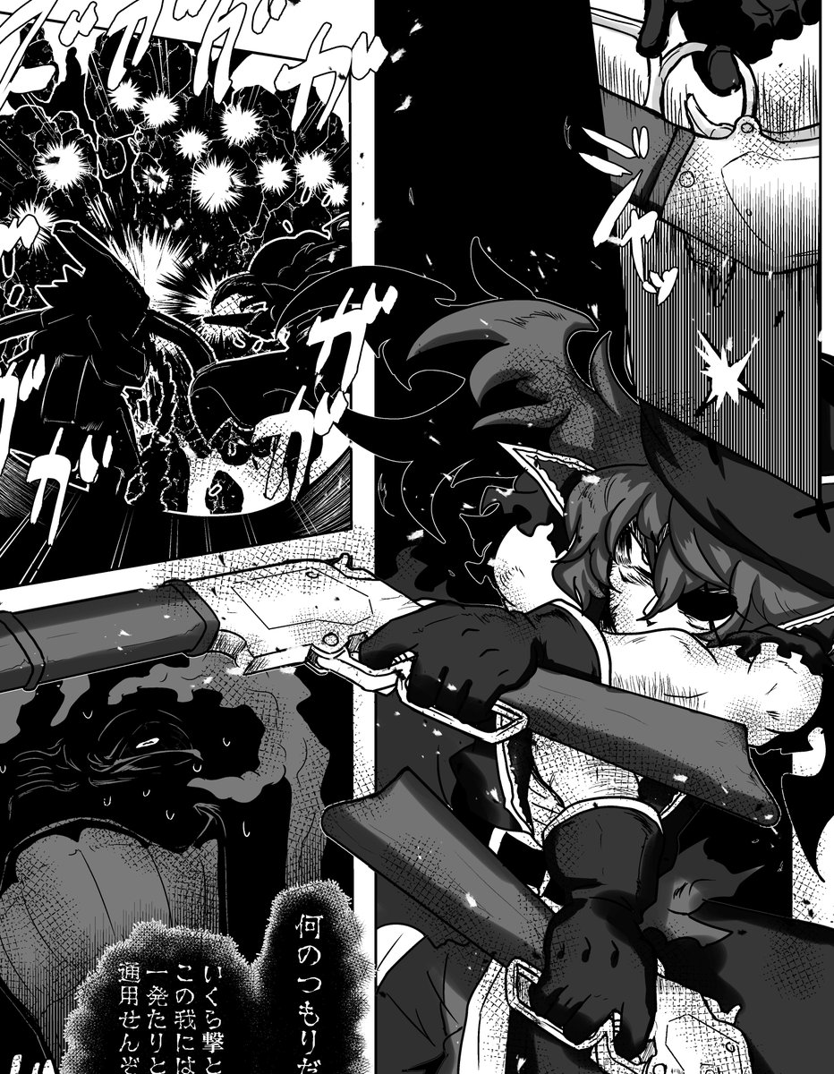 なめこ猫 tweet media