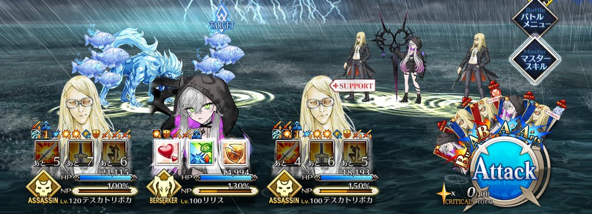 クジンシー tweet media