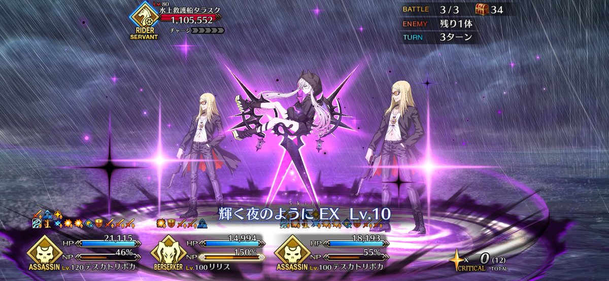 クジンシー tweet media